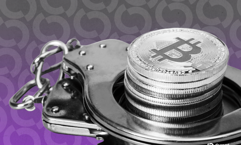 Un homme de New York refuse la liberté sous caution en raison d'un prétendu plan de rançon en Bitcoin et de torture.